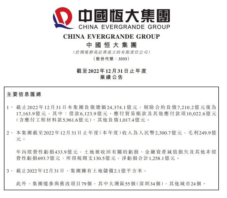 对于铁粉来说，改编或是出续集，都会让他们喜忧参半